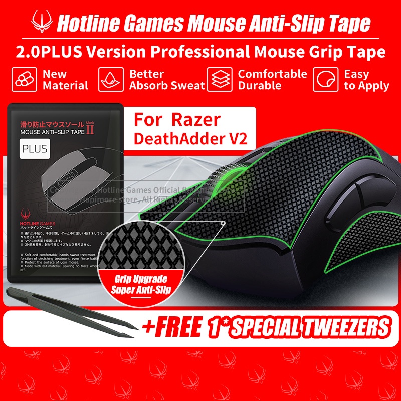 Hotline Games 2.0Plus - เทปจับเมาส์สําหรับ Razer Deathadder V2 เทปกันลื่น อัพเกรดด้ามจับ