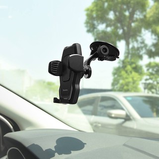 Hoco Carholder CA31 Cool run suction mount for phones