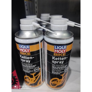 น้ำมันหล่อลื่นโซ่ อเนกประสงค์ Liqui Moly ขนาด 400 ml  (หัวฉีดพร้อมใช้)