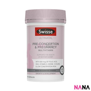 Swisse Ultinatal Pre-Conception &amp; Pregnancy Multivitamin 180 Tablets (EXP:02 2025) สวิส วิตามินรวมบำรุงร่างกายสำหรับผู้ตั้งครรภ์