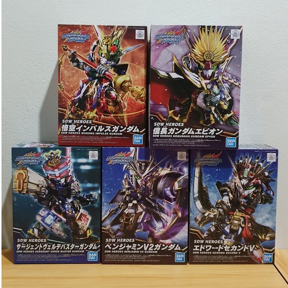 (ฟรีของแถม) Set 5 ตัว (Wukong), (Nobunaga), (Sergeant), (Benjamin), (Edward) [SD Gundam World Heroes] กันดั้ม กันพลา