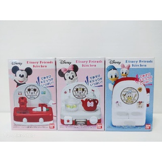 Bandai Disney Friends Kitchen ครบชุด1-3 มือ1