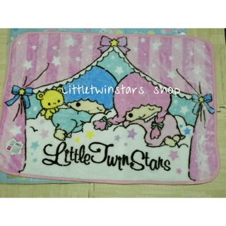 ผ้าห่มลิตเติ้ลทวินสตาร์  Littletwinstars blanket in 2017