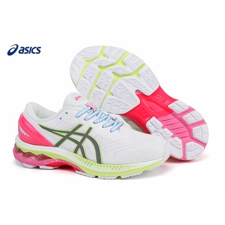 asics gel kayano 19 mujer Beige