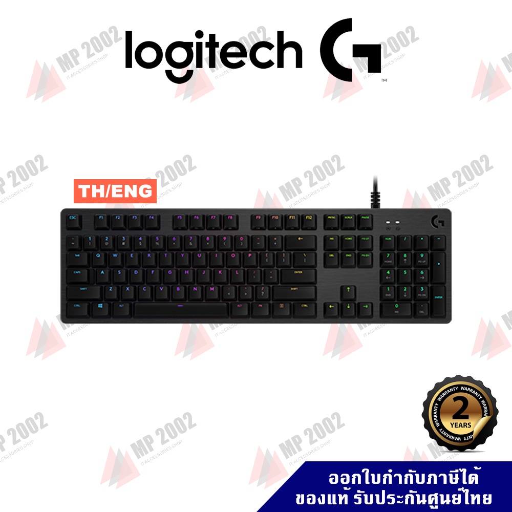 Logitech G512 Carbon RGB Mechanical Keyboard คีย์บอร์ดเกมมิ่งเชิงกล ประกันศูนย์ไทย 2 ปี