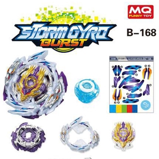 Mq BEYBLADE SUPERKING B-168 บูสเตอร์ ขนาดใหญ่ ยาว 3A