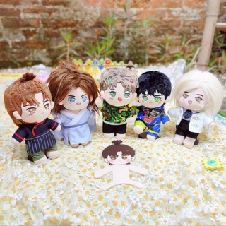 Pre-Order ชุดตุ๊กตา หวังอี้ป๋อ เซียวจ้าน. Doll 20 cm.