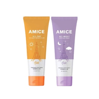 Amice body serum Day&amp;night เอมิส เซรั่มบำรุงผิว (120ml.)