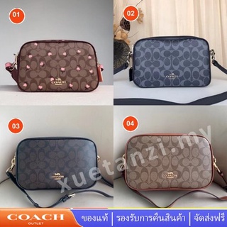 COACH 68168 68167 C3239  กระเป๋าสะพายข้างผู้หญิงซิปคู่หนังกระเป๋าสะพายข้างกระเป๋าสะพาย