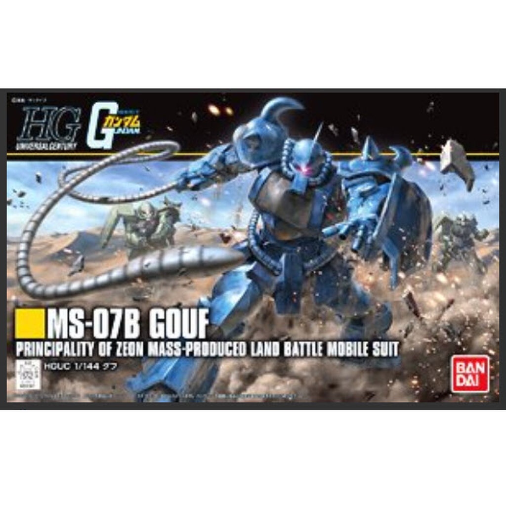 Bandai 4573102580078 hguc 196 revive Gouf 1500yen