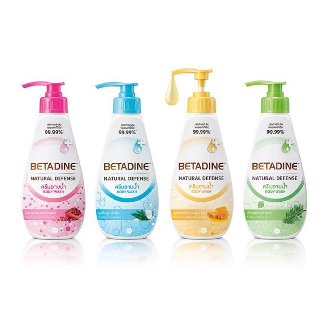 Betadine Body Wash