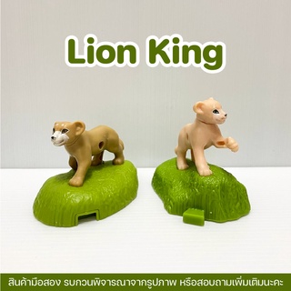 [𝗧𝗪𝗢 𝗛𝗔𝗡𝗗𝗦] ของเล่น ของสะสม ไลออนคิง Lion King