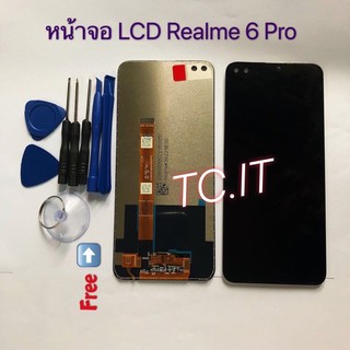 หน้าจอ + ทัสกรีน LCD Realme 6 Pro พร้อมชุดถอด