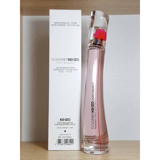 Kenzo Flower Poppy Bouquet EDP 50ml Tester