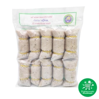 แหนมปลากราย ตรา แหนมนิตยา ขนาด​ 900 กร​ัม​ (จัดส่งพร้อมถุง Icepack)