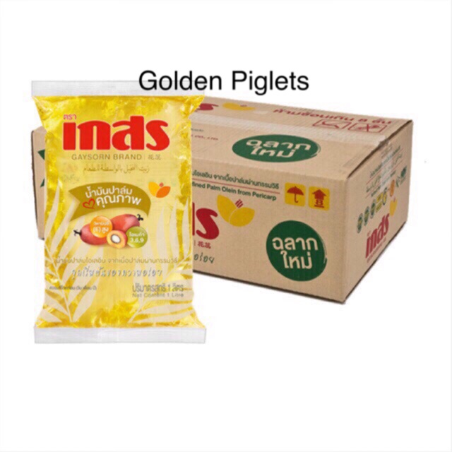 !!ขายยกลัง!! น้ำมันปาล์ม ตราเกสร (ชนิดถุง) 1 ลิตร