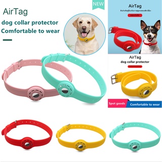 เคส AirTag พร้อมส่งจ้า วัสดุซิลิโคน แฟชั่น AirTag เคสป้องกัน ป้องกันการตก ป้องกันฝุ่น