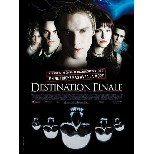 Final Destination โกงความตาย ภาค 1-5 DVD Master พากย์ไทย