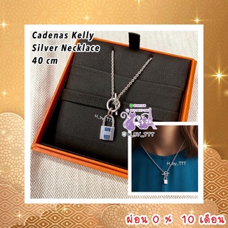 H ermes Silver AG Necklace สร้อยคอเงิน แม่กุญแจ lock me ยาว 40  cm ของแท้