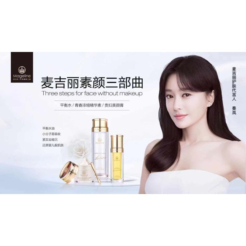 Mageline 3 Steps Trilogy