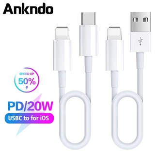 Ankndo สายชาร์จ USB Type C สําหรับ IP 13 12 Pro Max 20W IP 13