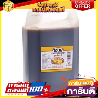 ✨คุ้ม✨ ไฮนซ์ ซอสหอยนางรม สูตรพิเศษ3  5กิโลกรัม/แกลลอน HEINZ OYSTER SAUCE 5kg 🚚✅