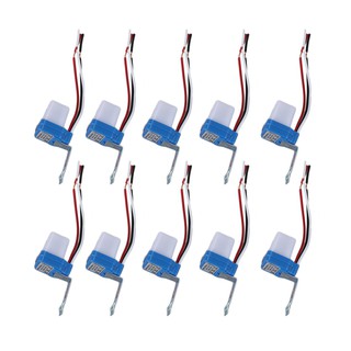 สวิทช์เซนเซอร์เปิดปิด photocell street 10 ชิ้น