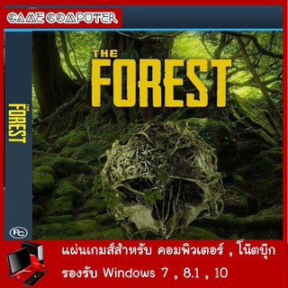 แผ่นเกมส์คอม : The Forest