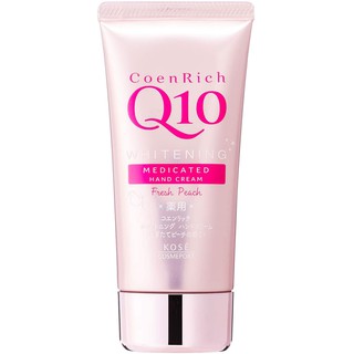 Kose CoenRich Q10 Hand &amp; Finger Cream 80g. #Fresh Peach โคเซ่ ครีมบำรุงมือ