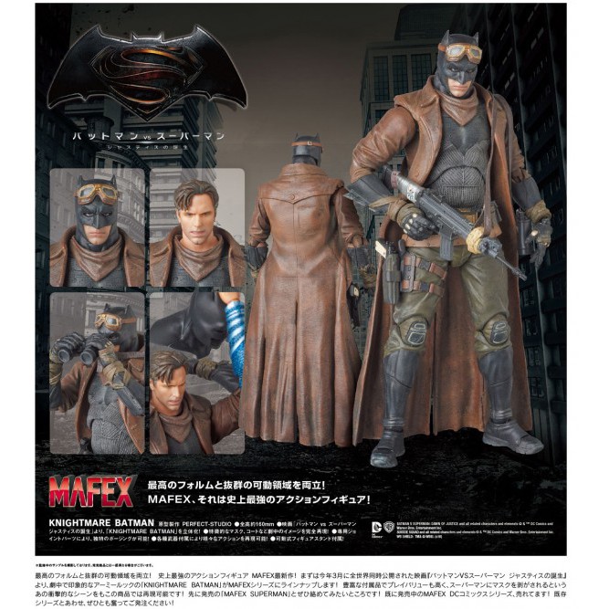 AF : MAFEX 031 NIGHTMARE BATMAN (DAWN OF JUSTIC Ver.) ล๊อตญี่ปุ่น