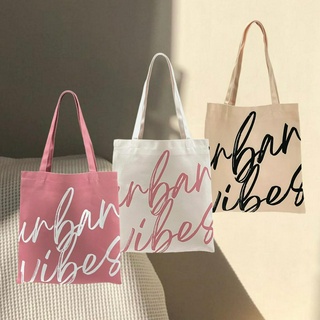 (มี19สี)🌟HOT🌟vibes.brandd☁️〰️Urban Vibes tote bag〰️☁️ กระเป๋าผ้า มีผ้า 2 แบบ ผ้าคอตต้อน ผ้าแคนวาส