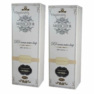 Misscher DD cream water drop SPF50PA+++ 100g.( 2กล่อง) สีเบจ#1009