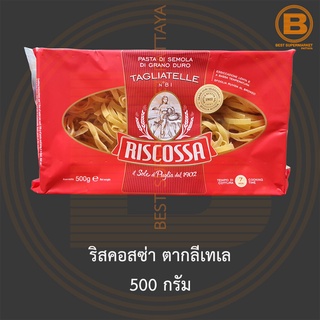 ริสคอสซ่า ตากลีเทเล 500 กรัม Riscossa Tagliatelle 500 g.