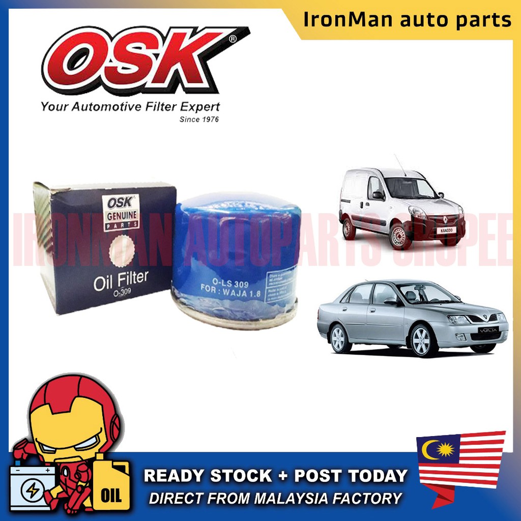 OSK AUTOMOTIVE CAR REPLACEMENT PARTS กรองน้ํามันกรอง PROTON WAJA 1.8 RENAULT R19 KANGOO 1.5 DIESEL (