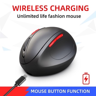 Mouse Wireless Ergonomic แนวตั้งเมาส์7ปุ่ม2400DPI เมาส์ไร้สาย2.4G สำหรับเกม