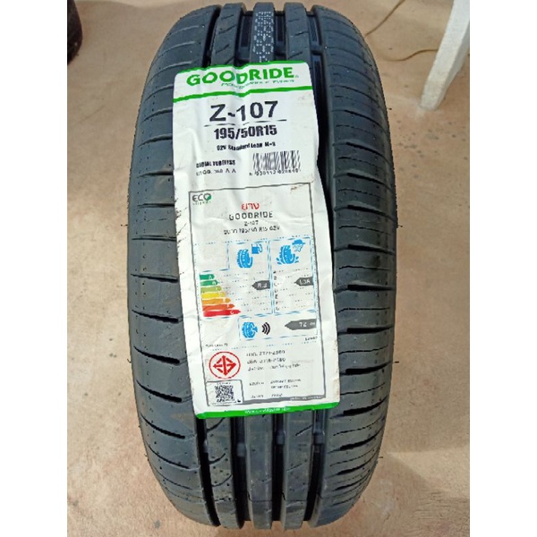 ยางใหม่ Goodride Z-107 ขนาด 195-50R15 ยางปี2021