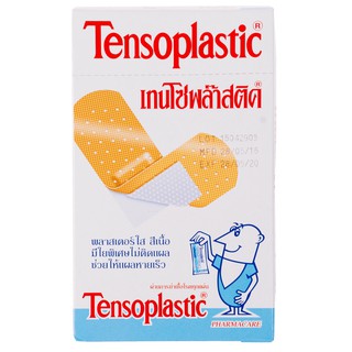 Tensoplastic พลาสเตอร์ปิดแผล ชนิดพลาสติกใสกันน้ำ 100 ชิ้น/กล่อง 1 กล่อง