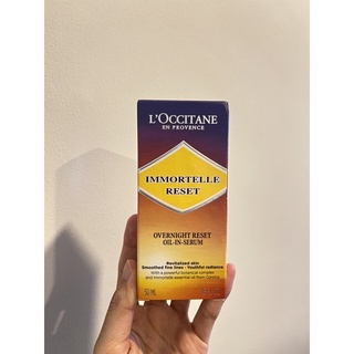 LOccitane Immortelle Overnight Reset Oil-in-serum 50ml [New Formula].