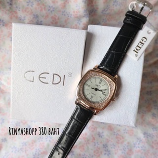 Gedi Watch แท้