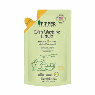 น้ำยาล้างจานจากธรรมชาติ  Pipper Standard Dishwashing Liquid 750ml.