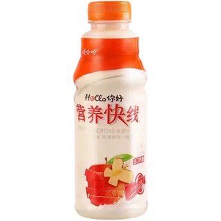 นมเปรี้ยว นมเปรี้ยวผลไม้ พร้อมดื่ม(娃哈哈营养快线、原味) ขนาด 500ml #พร้อมส่ง#