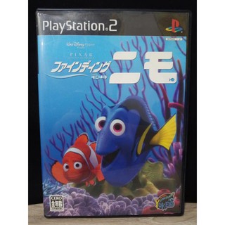 แผ่นแท้ [PS2] Finding Nemo (Japan) (SLPS-25310 | 65655)