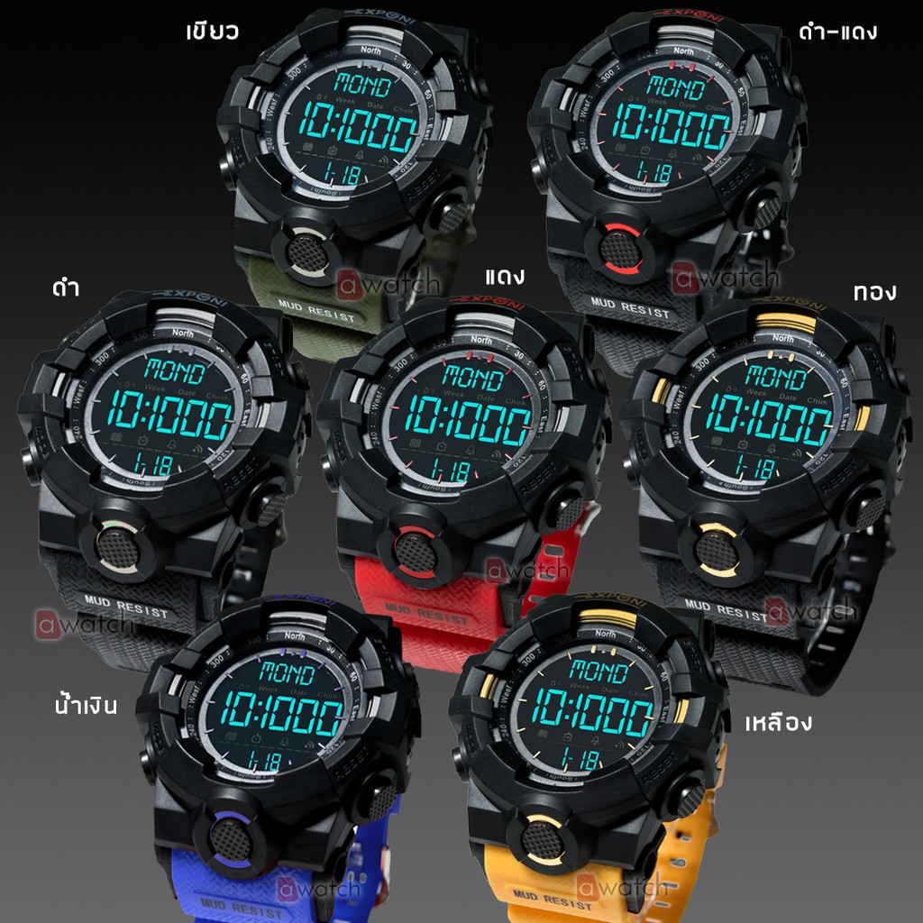 นาฬิกาผู้ชาย Exponi Watch กันน้ำ สปอร์ต ลดราคา สายซิลิโคน มีไฟ LED นาฬิกาดิจิตอล Quartz 2