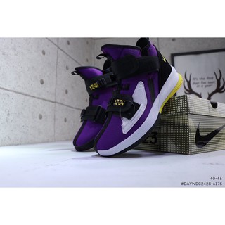 lebron shoes shopee