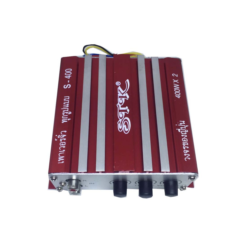 STK  S-400 เพาวเวอร์จิ๋ว