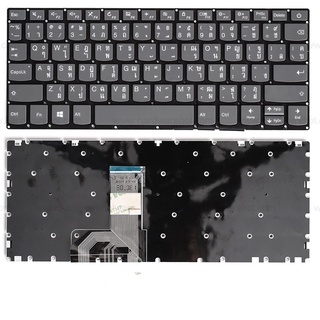 KEYBOARD LENOVO IDEAPAD 120S-11IAP TH EN