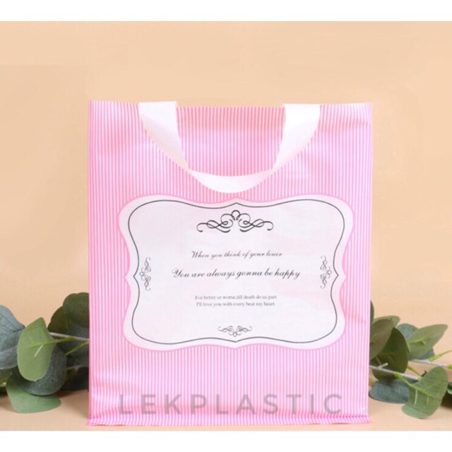 ถุงหูเทปเนื้อpeมีลายมี50ใบต่อแพ็คขนาดกว้าง25cmใสูง30cmข้าง8cmขยายแต่ด้านข้าง(s)