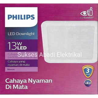 Philips ดาวน์ไลท์ LED MESON SQUARE 13W 13W กล่อง