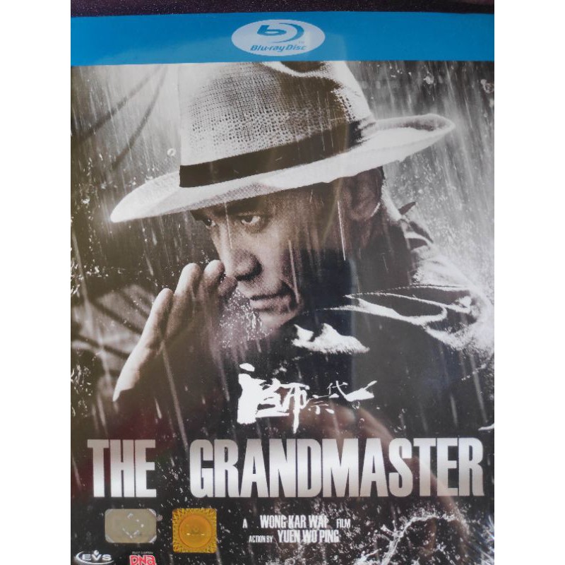 Bluray&DVD Full Set Wong Kar Wai บลูเรย์&ดีวีดี ครบเซต หว่องกาไว 10 เรื่อง The Grandmaster, Ashes of