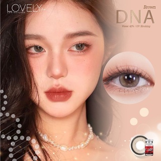 💋 สุดปัง มีค่าสายตา 💋 Lovely DNA Gray Brown บิ๊กอาย สุดปัง คอนแทคเลนส์ รายเดือน มีอย แถมตลับฟรี เลนส์นิ่ม สวยปังมาก